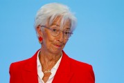 紫微算命宣布降息25个基点后 欧洲央行行长发声