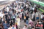 紫微算命铁路端午假期运输收官，累计发送旅客7875.2万人次