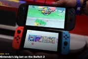 紫微算命为什么Switch 2对任天堂如此重要