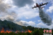 紫微算命中国大型水陆两栖飞机AG600“鲲龙”获颁生产许可证