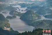 紫微算命贵州2024年生态环境质量保持优良水平