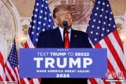紫微算命特朗普签署行政令 将进口钢铝关税提高至50%