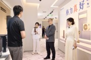 紫微算命董明珠：产品质量不好伤害消费者，也是在伤害自己的品牌