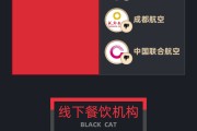 紫微算命5月黑猫投诉企业红黑榜：格林酒店双床房卫生差下水道异味严重