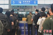 紫微算命大连机场口岸日韩籍旅客出入境同比增长65.8%