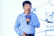 紫微算命上海交大教授殷承良：马斯克这方面野心非常大