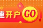 紫微算命光大期货：6月6日软商品日报