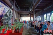 紫微算命两岸同胞端午祭屈原