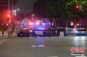 紫微算命美执法部门称已在洛杉矶冲突中逮捕70多人 5名警察受伤