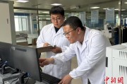 紫微算命青海：瓦里关温室气体监测实现“双保险”