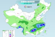紫微算命长江中下游今天仍为降雨核心区 华南天气闷热多地体感或超40℃