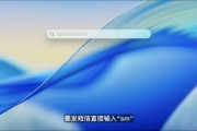 紫微算命macOS 26 Tahoe支持短语快速启动功能，苹果高管形容“强的逆天”