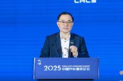 紫微算命长安汽车朱华荣：说这话可能被喷，但中国车企还是要向世界一流车企学习