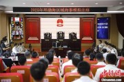紫微算命2025年环渤海区域海事模拟法庭在大连举办 推动执法与司法深度协同
