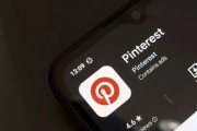 紫微算命摩根大通上调评级及目标价 Pinterest股价上涨3.1%