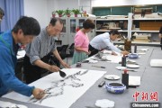 紫微算命两岸艺术家在安徽“共绘一幅画”