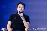 紫微算命艾摩星机器人卢玉坤：有些人形机器人公司用的摄像头就是把USB接口打胶固定，非常不稳定