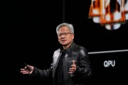 紫微算命英伟达CEO黄仁勋：预计欧洲AI算力将在未来两年增长10倍