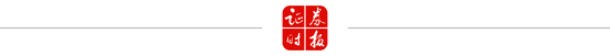 事关A股、港股！重要指数(🤑)调整！